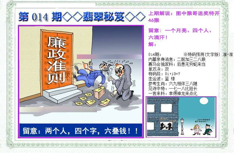 �������/�������(����)/��䱨/���������(�ŷ�)