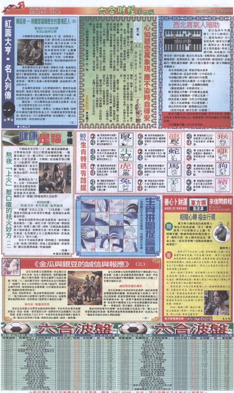 ��ƾ�A/��ƾ�B/��ƾ�C/��ƾ�D