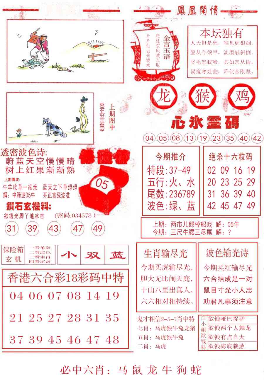 �������A/�������B/�������C/����������/�������