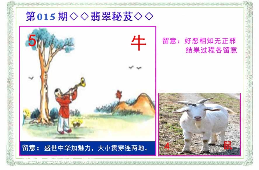 �������A/�������B/�������C/����������/�������