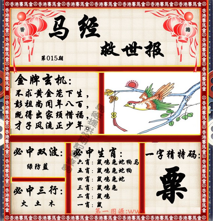 ����������������/����������/����������/�������