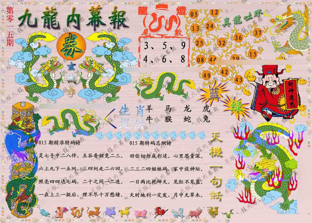 ������Ļ��A/������Ļ��/��д������Ļ/������Ļ/��������