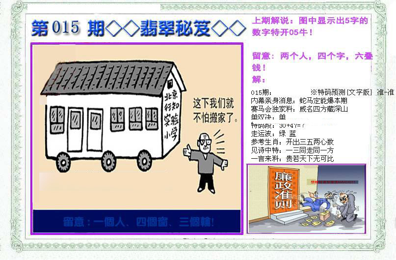 �������A/�������B/�������C/����������/�������