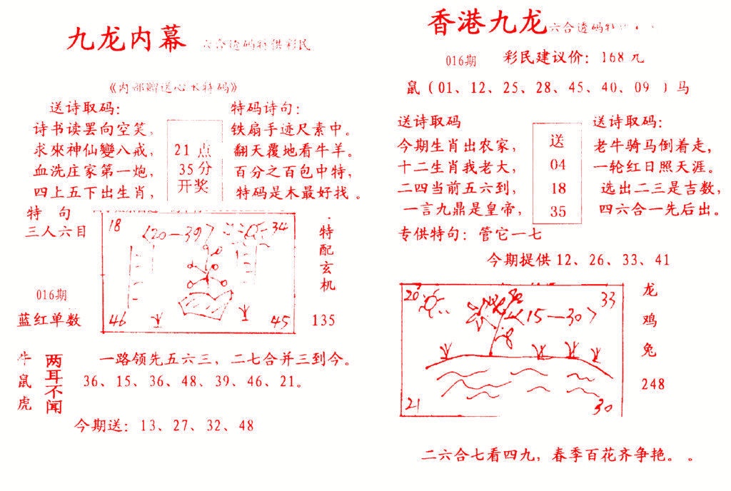 ������Ļ��A/������Ļ��/��д������Ļ/������Ļ/��������