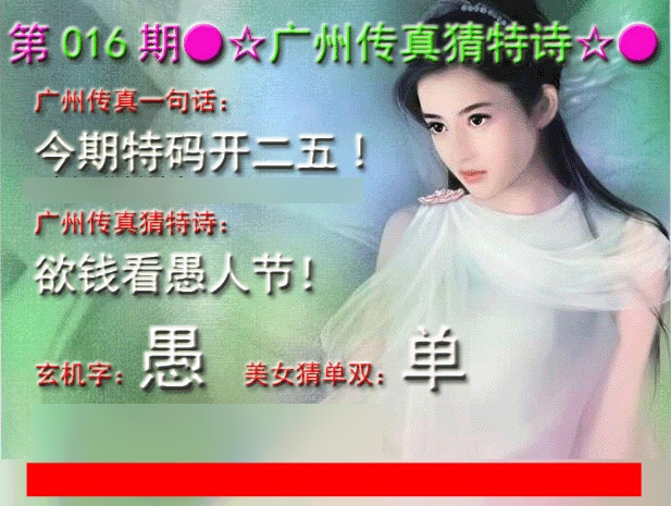 ���������/�󵶻�/���ݴ�������ʫ/���ݴ������ʫ