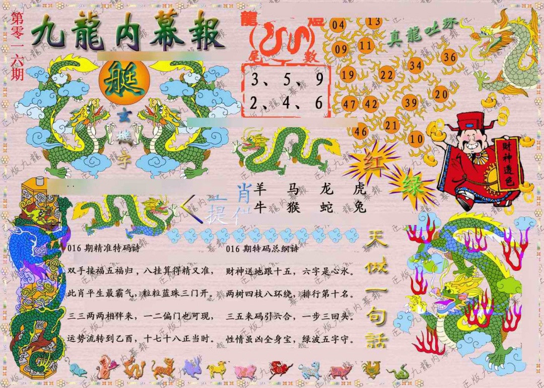 ������Ļ��A/������Ļ��/��д������Ļ/������Ļ/��������