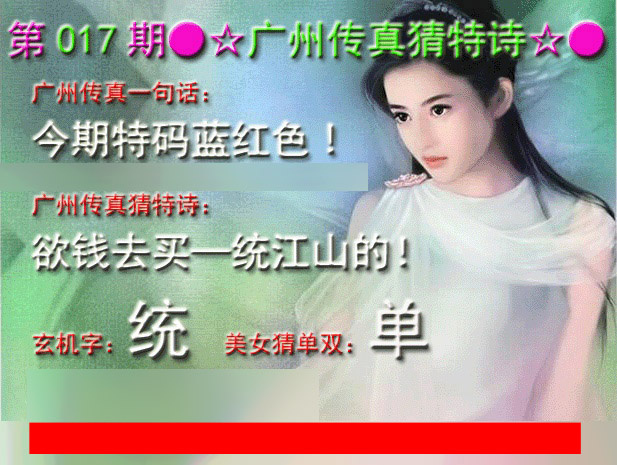 ���������/�󵶻�/���ݴ�������ʫ/���ݴ������ʫ