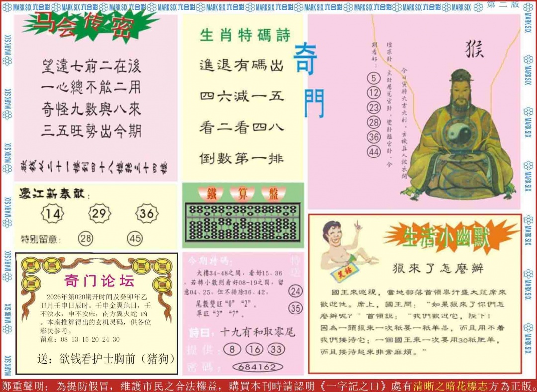 һ������´���/������/婽��ľ�ϵ��