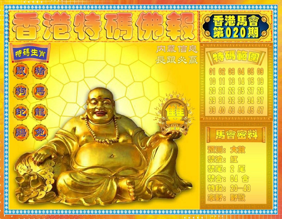 �����/��Ů��Фͼ/���Ʊ���/�ƴ��ɷ��Ʒ�