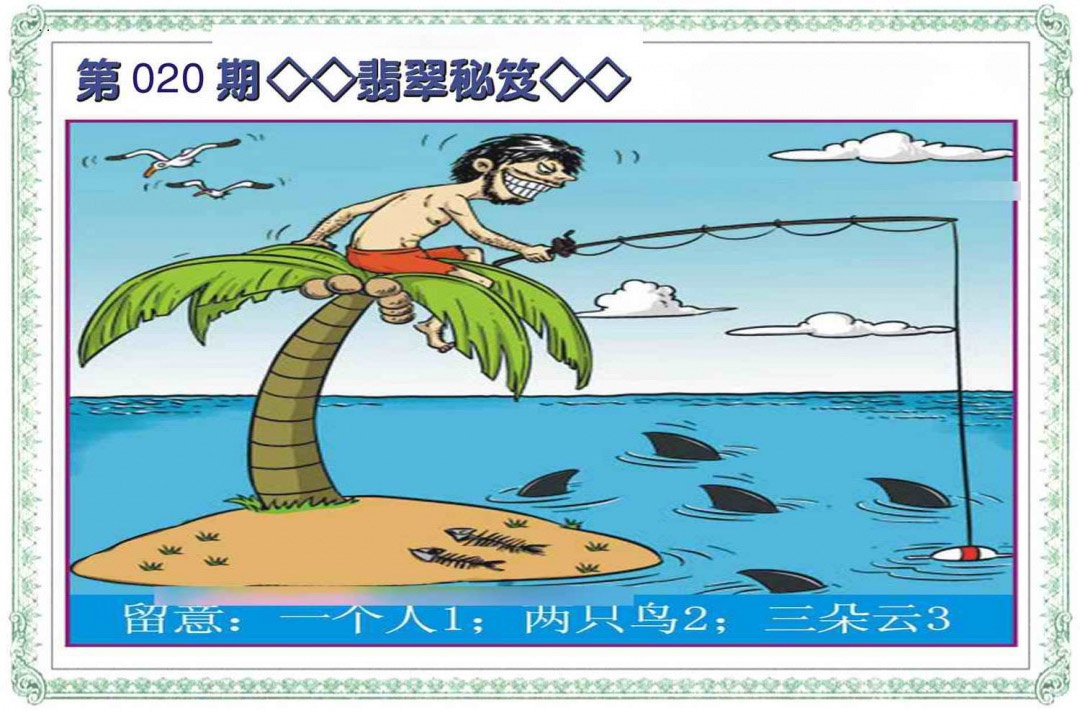 �������/�������(����)/��䱨/���������(�ŷ�)