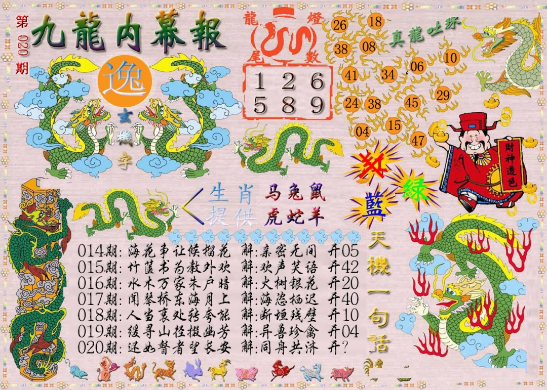 ������Ļ��A/������Ļ��/��д������Ļ/������Ļ/��������