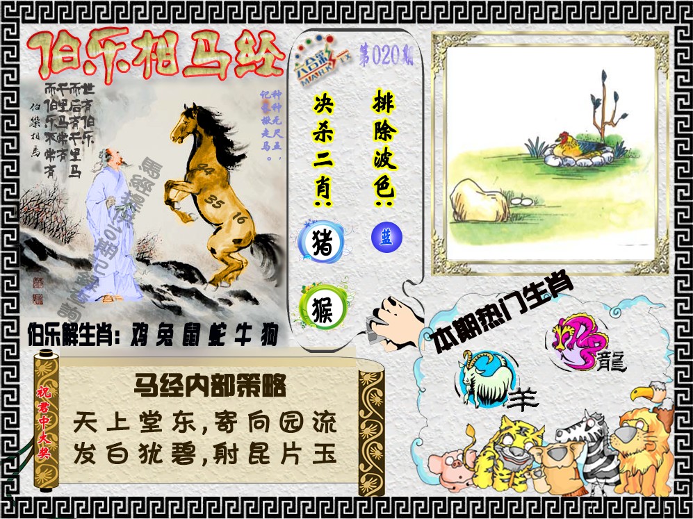 ����������������/����������/����������/�������