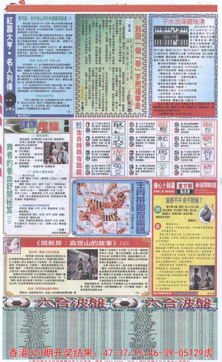 ��ƾ�A/��ƾ�B/��ƾ�C/��ƾ�D