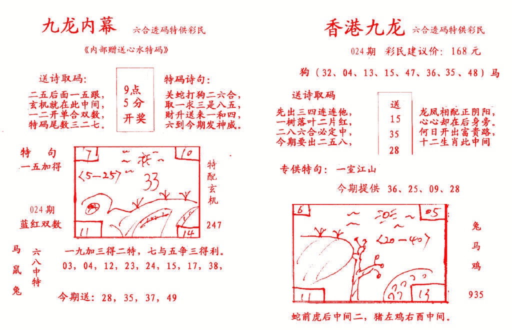 ������Ļ��A/������Ļ��/��д������Ļ/������Ļ/��������