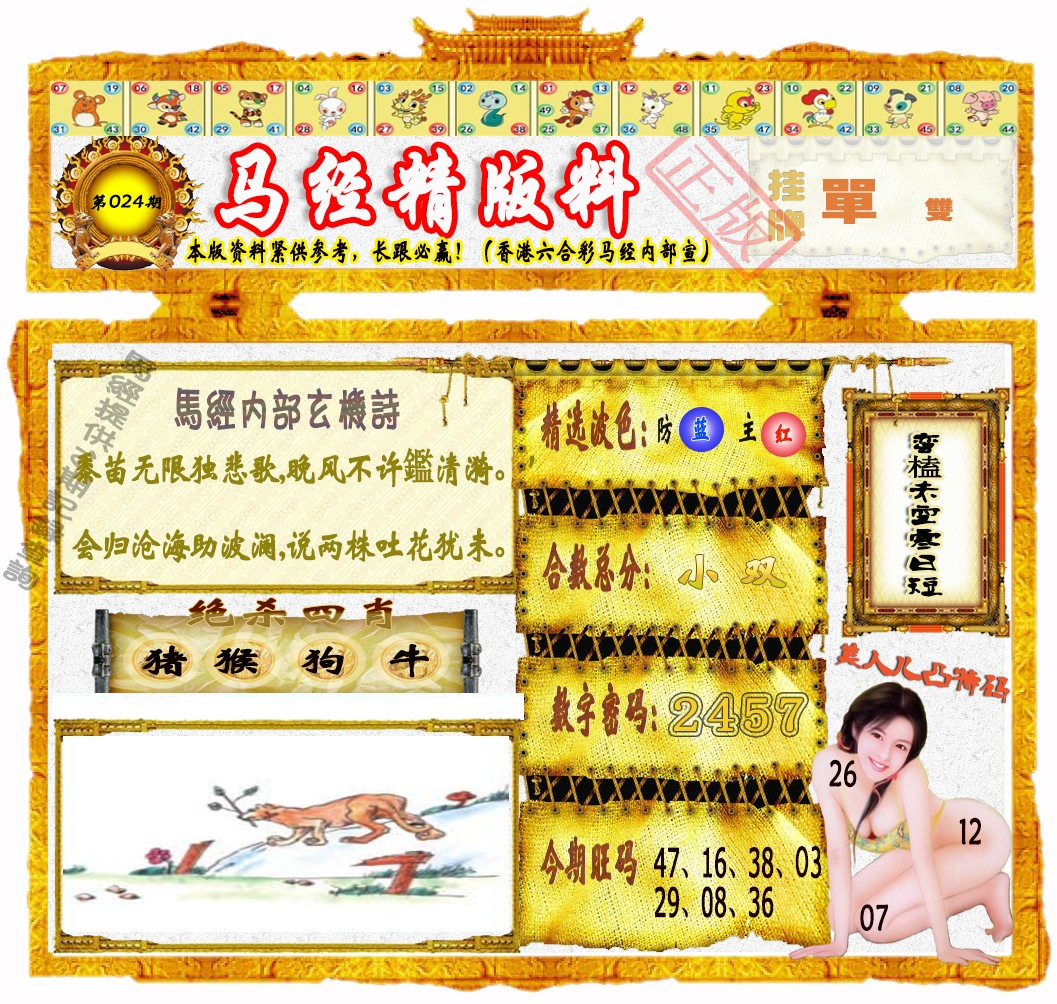 ����������������/����������/����������/�������