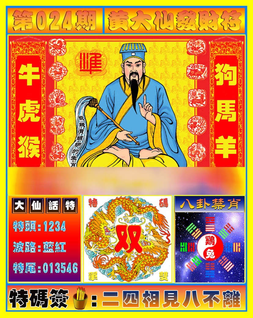 �����/��Ů��Фͼ/���Ʊ���/�ƴ��ɷ��Ʒ�