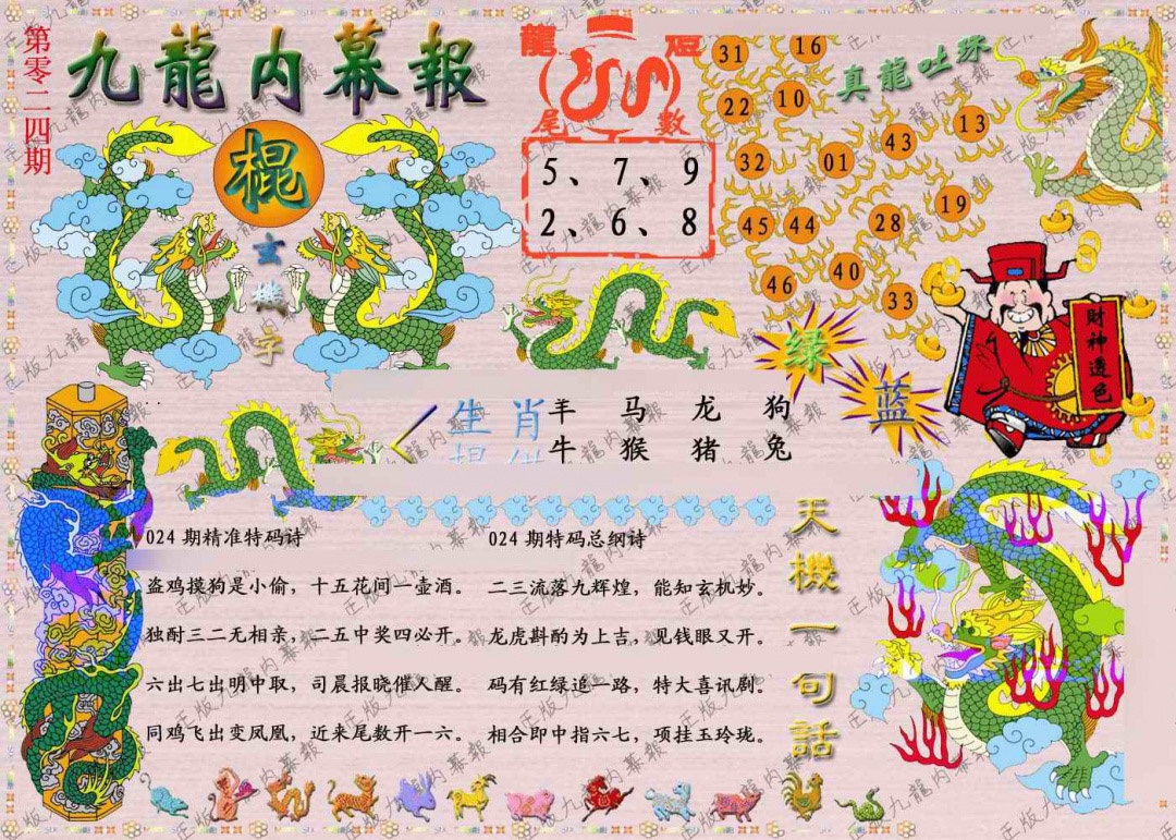 ������Ļ��A/������Ļ��/��д������Ļ/������Ļ/��������