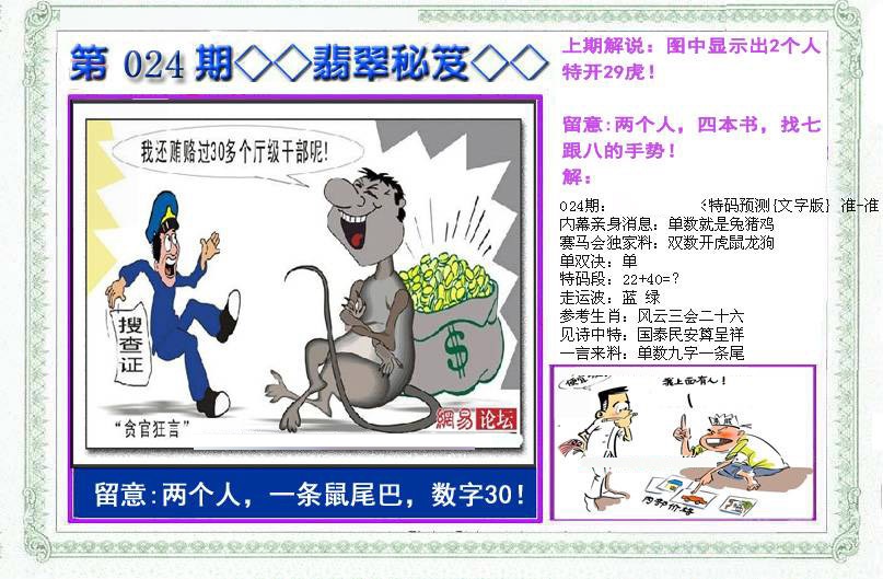 �������A/�������B/�������C/����������/�������