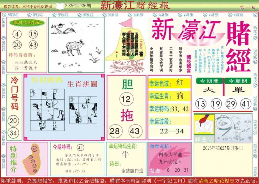 һ������´���/������/婽��ľ�ϵ��