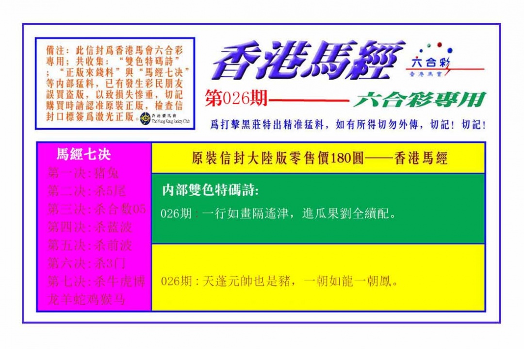 ����������������/����������/����������/�������