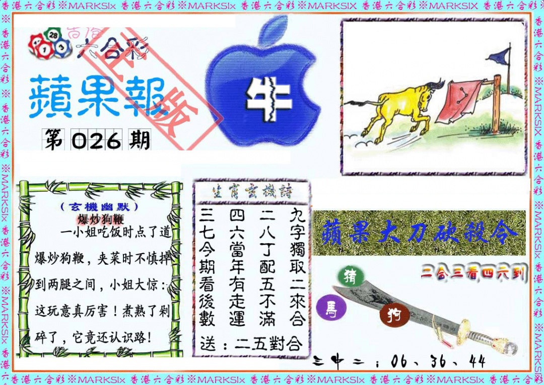 �ܼ���/�¹ܼ���/Ƶ����/(�������)ˮ����