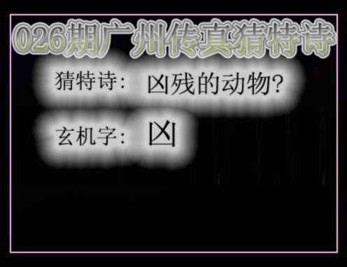 ���������/�󵶻�/���ݴ�������ʫ/���ݴ������ʫ