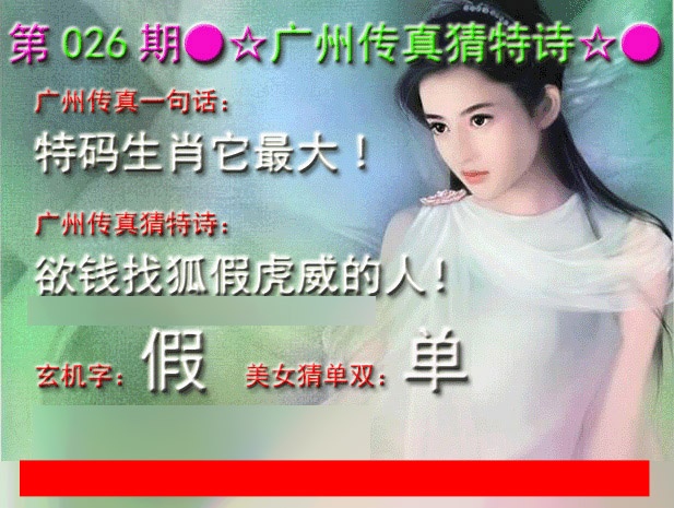 ���������/�󵶻�/���ݴ�������ʫ/���ݴ������ʫ