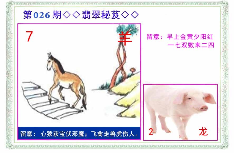 �������A/�������B/�������C/����������/�������