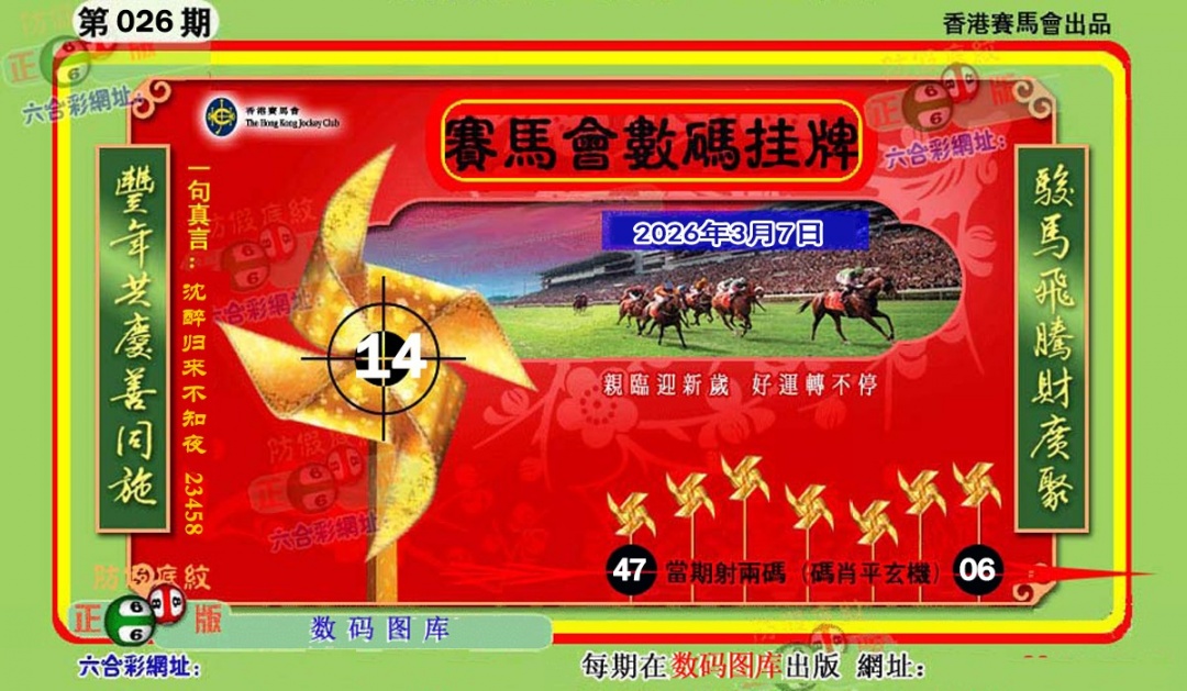 ��������ϵ��ͼ/�²ر�ͼ/�ϲر�ͼ/ƽ�زر�ͼ