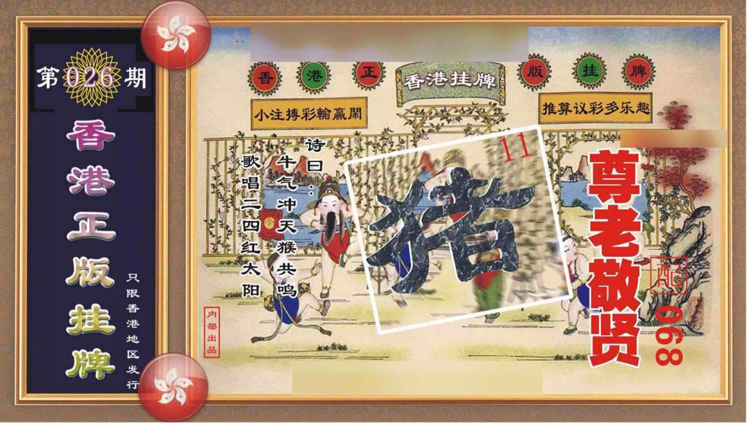 ��������ϵ��ͼ/�²ر�ͼ/�ϲر�ͼ/ƽ�زر�ͼ