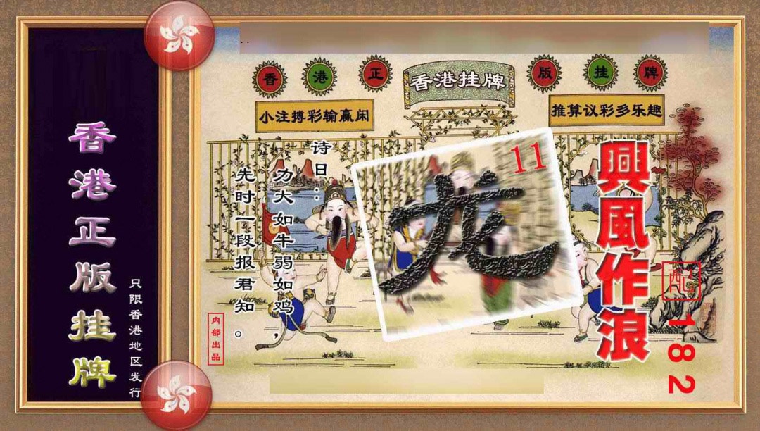 ���������ƣ����棩/�ڲ�͸��/��������������