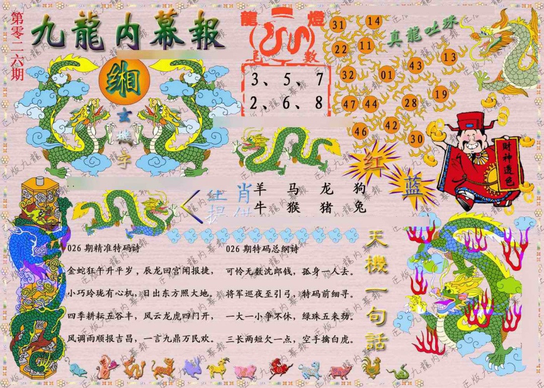 ������Ļ��A/������Ļ��/��д������Ļ/������Ļ/��������