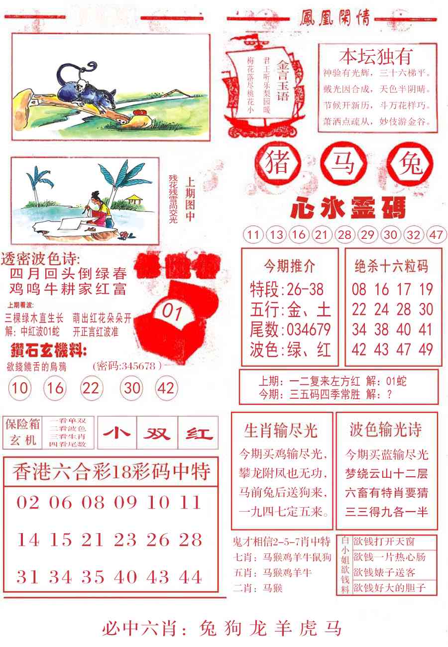 �������A/�������B/�������C/����������/�������