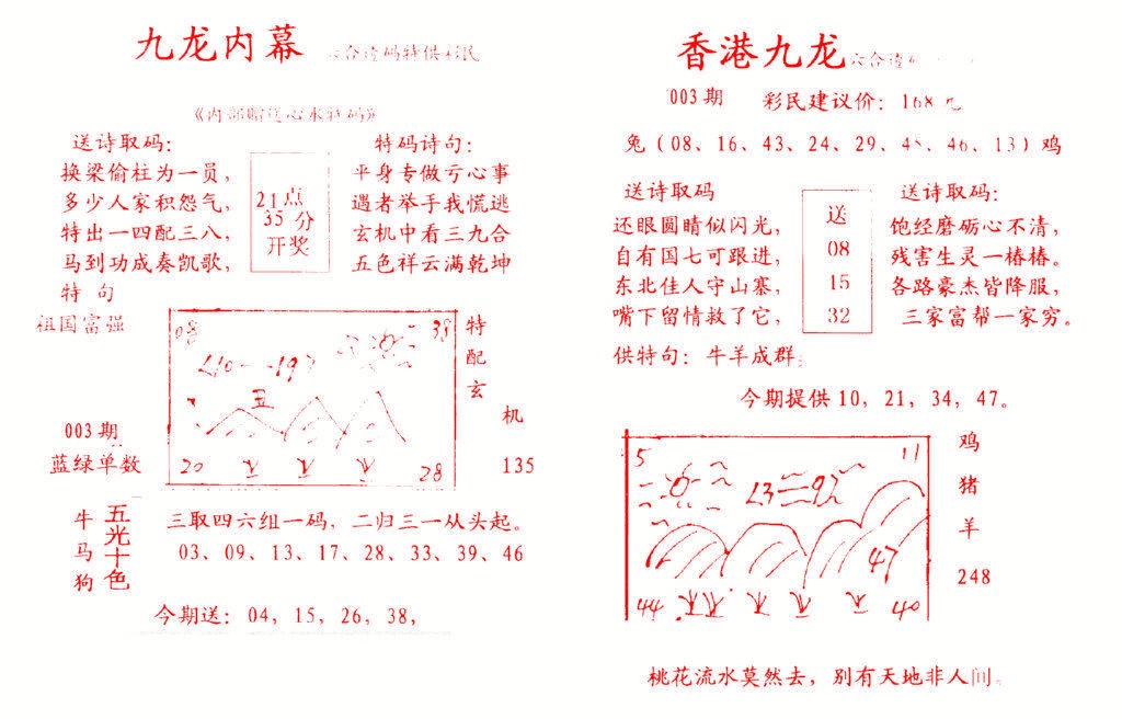 ������Ļ��A/������Ļ��/��д������Ļ/������Ļ/��������