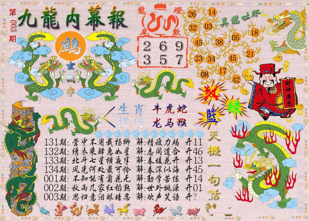 ������Ļ��A/������Ļ��/��д������Ļ/������Ļ/��������