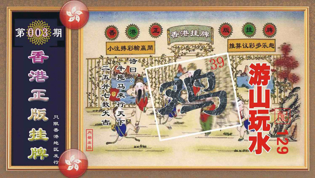 ��������ϵ��ͼ/�²ر�ͼ/�ϲر�ͼ/ƽ�زر�ͼ