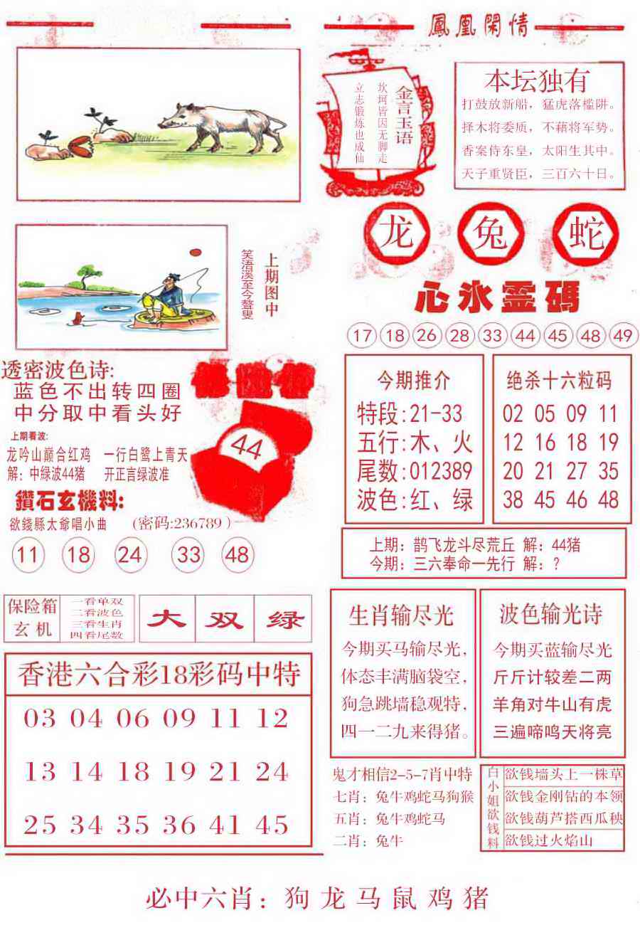 �������A/�������B/�������C/����������/�������