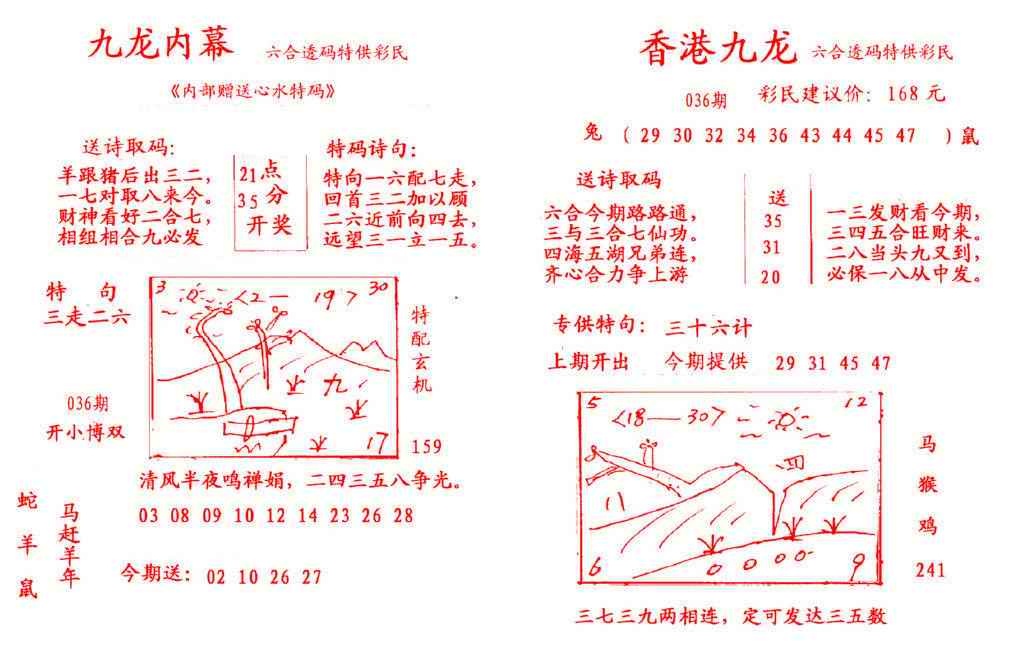 ������Ļ��A/������Ļ��/��д������Ļ/������Ļ/��������