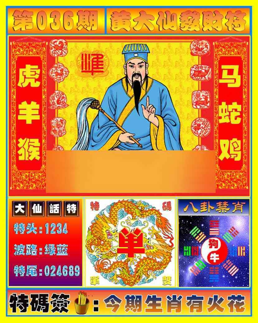 �����/��Ů��Фͼ/���Ʊ���/�ƴ��ɷ��Ʒ�