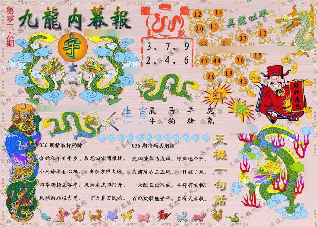 ������Ļ��A/������Ļ��/��д������Ļ/������Ļ/��������