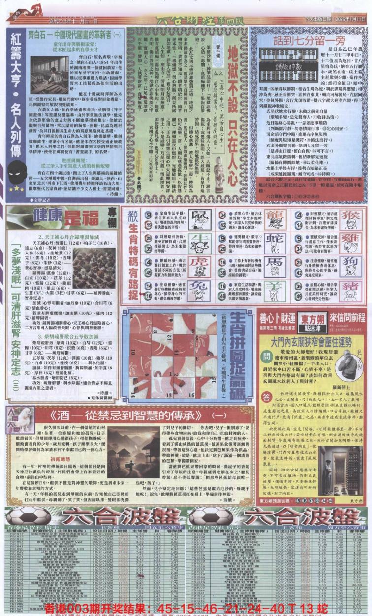 ��ƾ�A/��ƾ�B/��ƾ�C/��ƾ�D