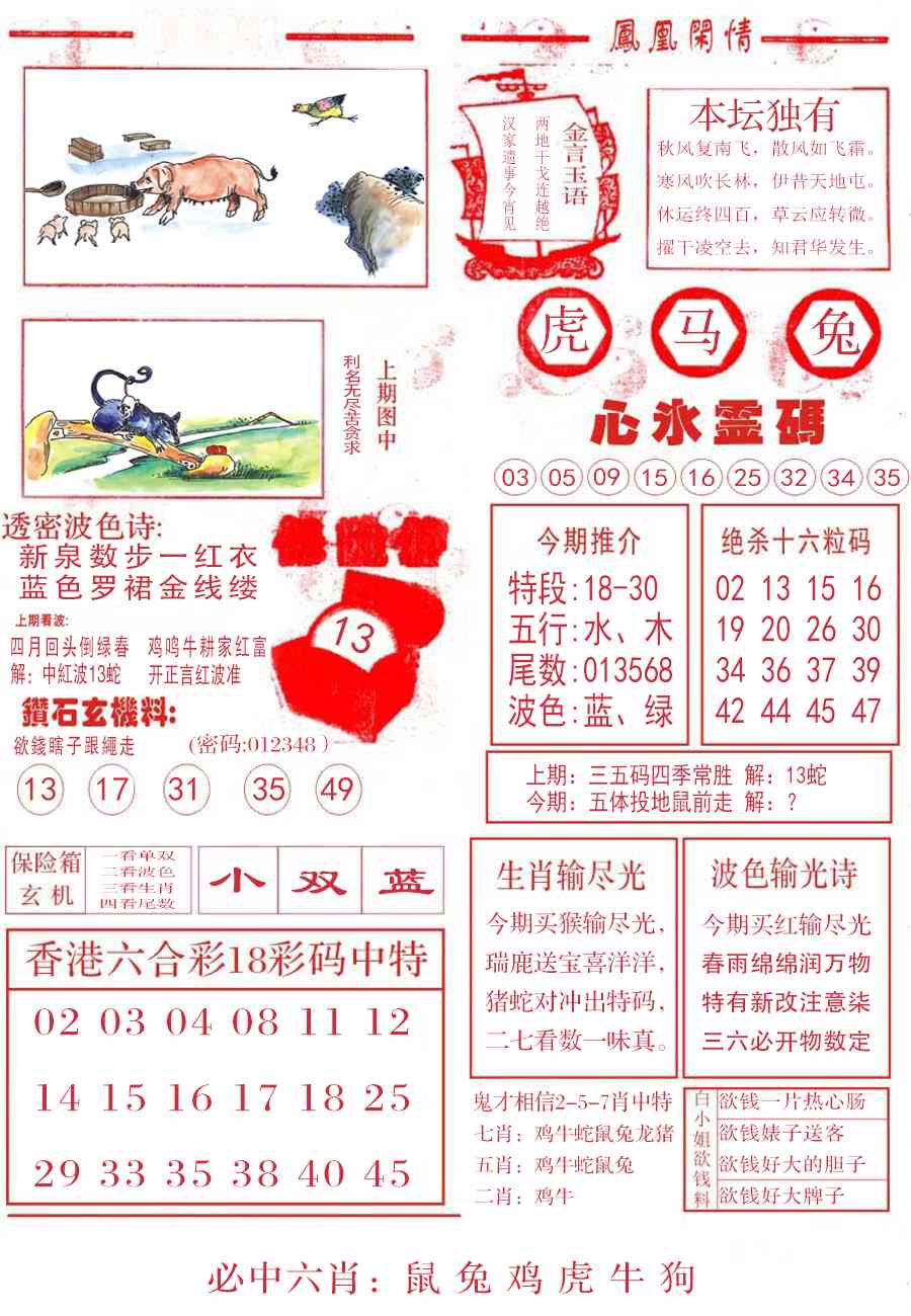 �������A/�������B/�������C/����������/�������