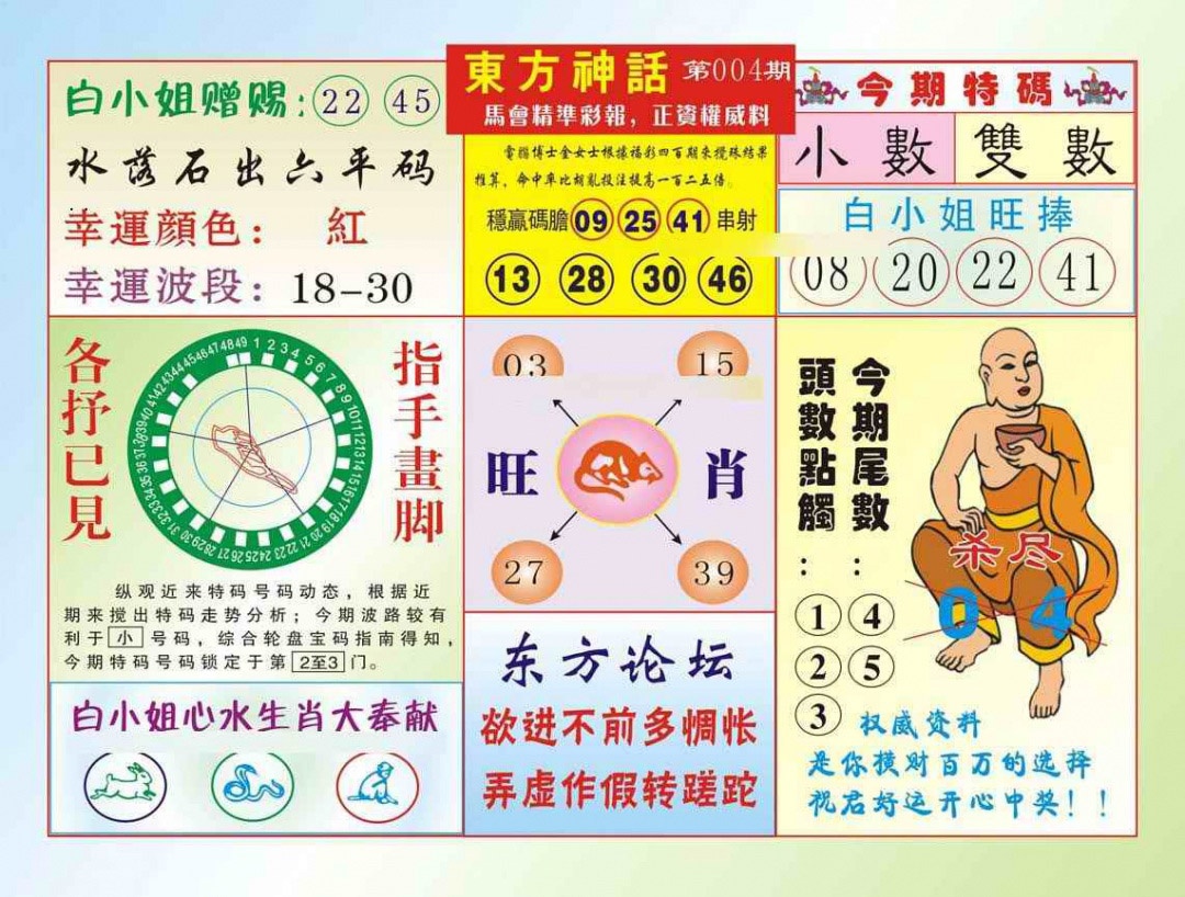 һ������´���/������/婽��ľ�ϵ��