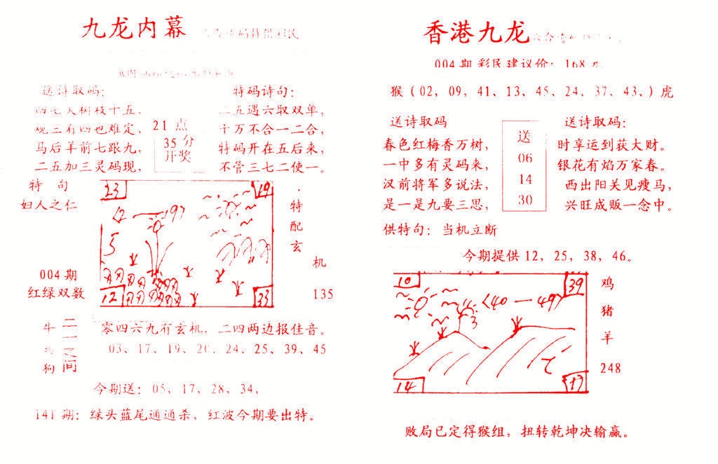 ������Ļ��A/������Ļ��/��д������Ļ/������Ļ/��������