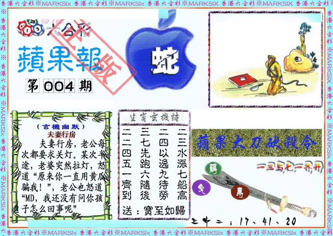 �ܼ���/�¹ܼ���/Ƶ����/(�������)ˮ����