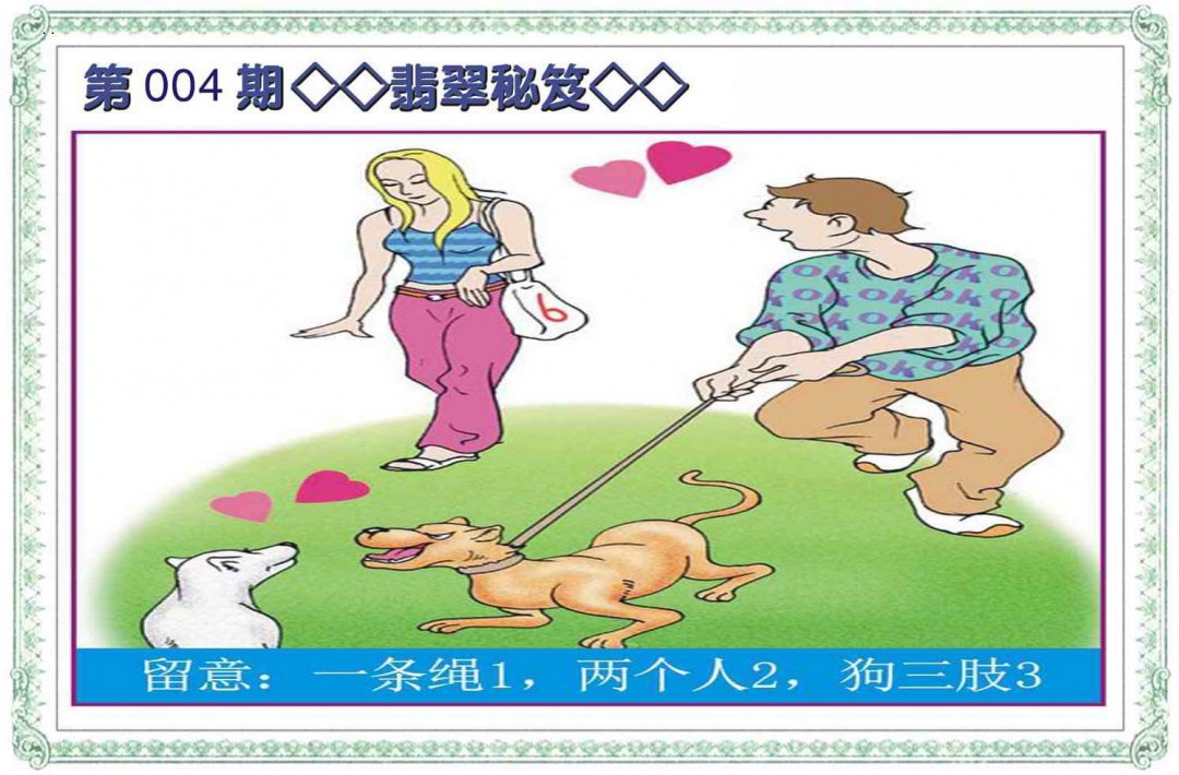 �������/�������(����)/��䱨/���������(�ŷ�)