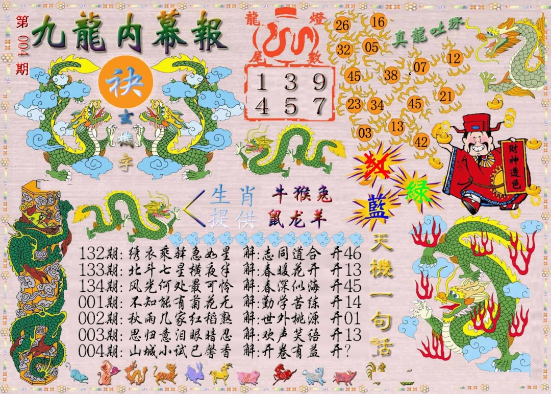 ������Ļ��A/������Ļ��/��д������Ļ/������Ļ/��������