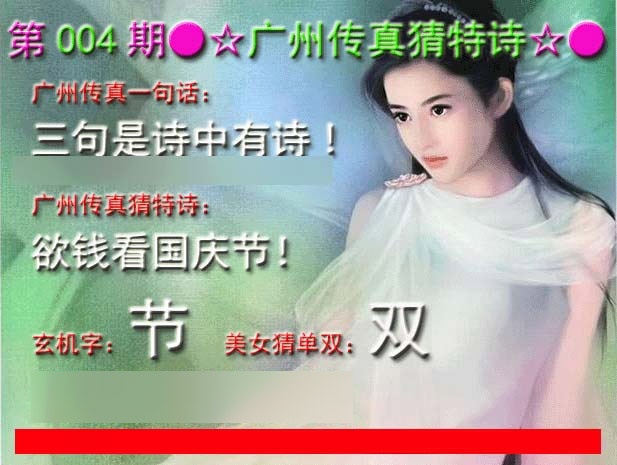 ���������/�󵶻�/���ݴ�������ʫ/���ݴ������ʫ