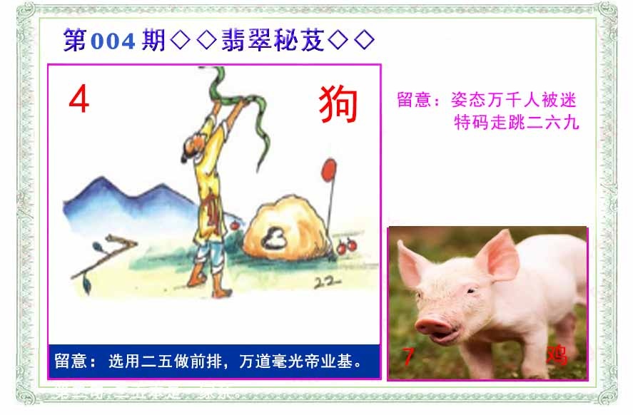 �������/�������(����)/��䱨/���������(�ŷ�)