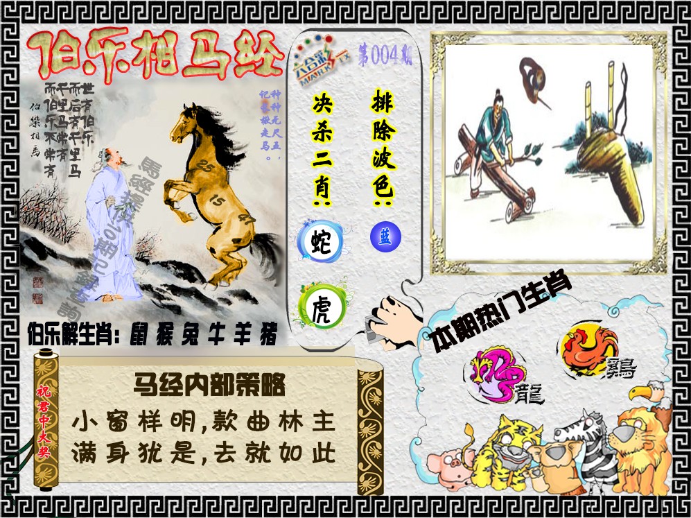 ����������������/����������/����������/�������